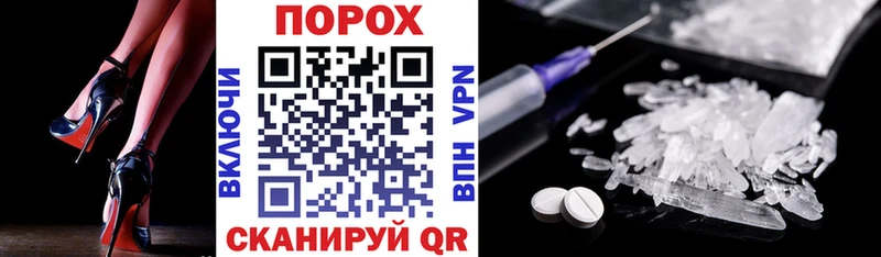 Amphetamine VHQ  Воронеж 