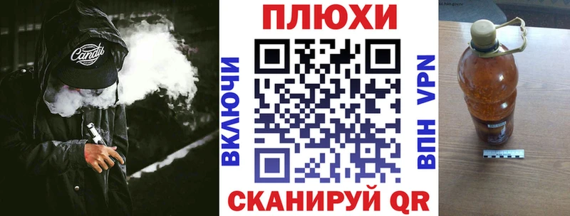 это клад  Воронеж  Гашиш Изолятор 