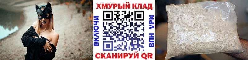 Героин Афган Воронеж