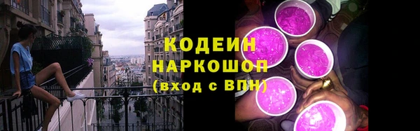 mdpv Бугульма