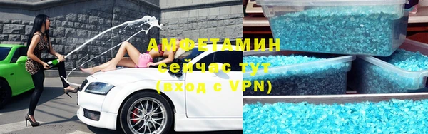 гашишное масло Бронницы