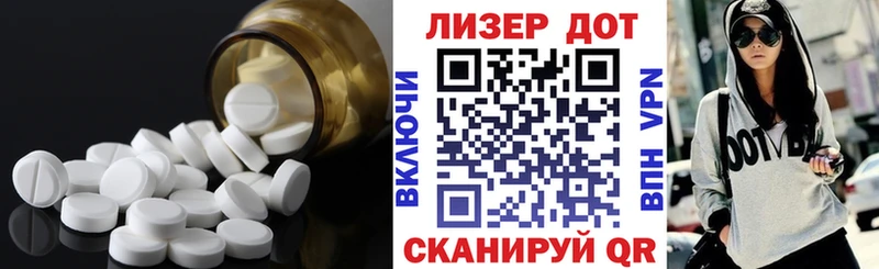 даркнет официальный сайт  Воронеж  Лсд 25 экстази кислота 