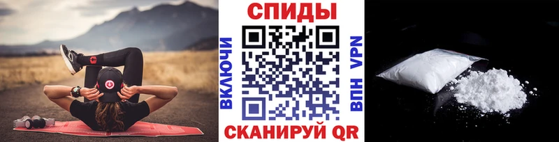 Метамфетамин мет  дарк нет Telegram  Воронеж 