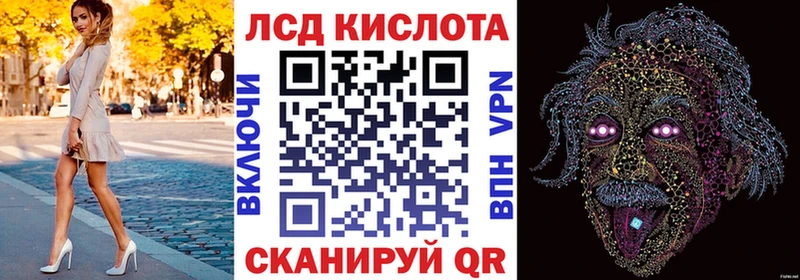 Марки NBOMe 1500мкг  кракен tor  Воронеж 